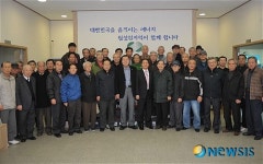 한강수력, 춘천행정동회 초청 월성원자력 견학