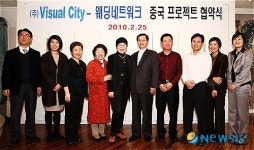 한국 웨딩드레스 중국 중쉬그룹 백화점으로 진출