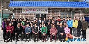 백합로타리·경상포토클럽, 어르신 장수사진 봉사활동