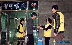 경남병무청, 징병검사 맞이요원제 운영