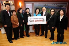 강서구 여성명예구청장위원들, 장학금 기탁