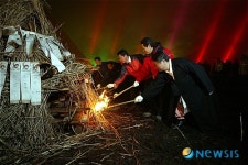2010 제주들불축제, 달집 태우기