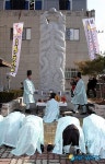 거룡에 절 올리는 충주 용산동 주민들
