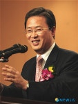 전북 한경연 창립 축하드립니다
