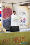 아! 제암리