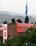 대림차 노조, 본관점거농성