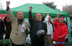 청주·청원통합 입법촉구 기자회견