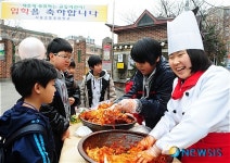 교동초등학교 선배가 전하는 김치사랑