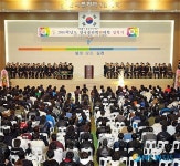 2010학년도 한국폴리텍VII대학 창원캠퍼스 입학식