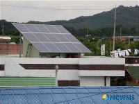 증평 태양광주택 그린홈