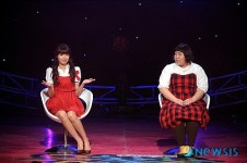 스타 말고 개그, 꺾기 웃찾사 와신상담