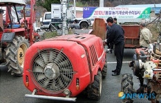 농기계 순회수리 펼치는 울산농협