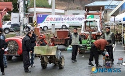 울산농협, 봄철 농기계 수리봉사활동 펼쳐