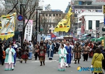 일본가는 왕인박사 테마퍼레이드