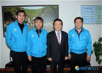 양구, 자동차정비조합 양록장학금 기탁