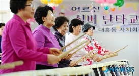 실버 난타교실 어깨가 들썩들썩