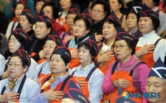 서초구, 노인일자리사업 발대식 개최