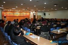 서울시립북부장애인종합복지관 동호회 출범식