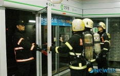 구로소방서, 신도림역 현지적응 소방훈련 실시