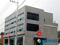 바베큐와 야유회를 동시에 스모크가든