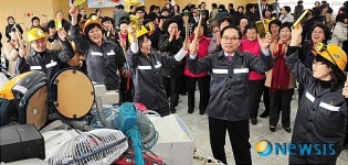 숨어있는 금을 찾았다