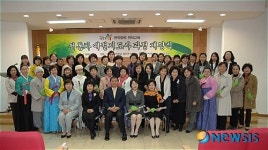 남양주 전통차예절 지도자과정