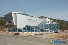 부산, 백운포체육공원에 국민체육센터 19일 개관