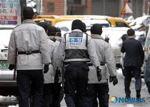 부산경찰, 수색 강화