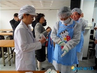 급식배식을 위해서