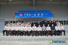 김천공장 방문한 배영호 코오롱인더스트리 사장