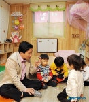 즐거운 소꿉놀이해요