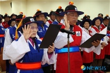 강서구, 실버 순라군 발대식
