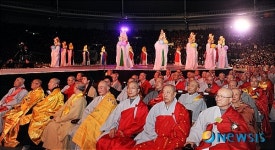 G-20 정상회의 성공개최를 기원하는 2010 영산재