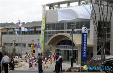개관된 해동이 국민체육센터