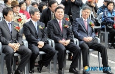 해동이 국민체육센터에 참석한 기관단체장