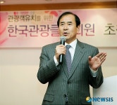 단양군의 관광산업 발전을 위해