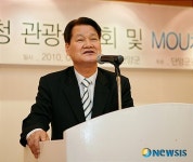 인사말하는 이정환 한국관광클럽 회장
