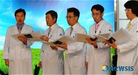 노래하는 실크로드중창단