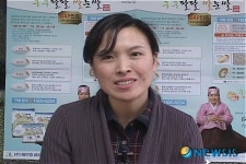 눈이 살아있다 구구팔팔 쌀눈쌀