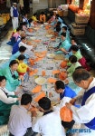 삼척시, 노인복지기금  지원