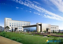 안동대학교 국제교류관 준공식 및 한국문화산업전문대학원 개원