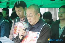 대림차 사태 해결 촉구, 금속노조 경남지부장 삭발식