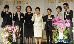 대한패션디자이너협회(KFDA) 파이팅!