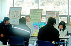 강서보건소, 출장금연클리닉 운영