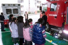 포항남부소방서, 지역아동센터 눈높이 소방안전교육