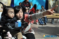 엄마와 함께한 호기심 천국