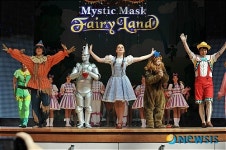 용기를 찾으러 도로시와 함께가요