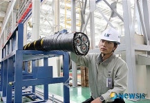 LS전선 동해공장, 6월 해저케이블 첫 선적