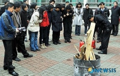 관악소방서, 대학교 관계자 대상 소화기 사용교육
