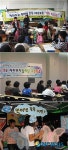 서울시, 청소년 인터넷 중독 예방 운동